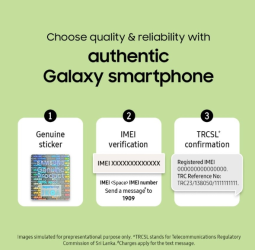 Samsung Sri Lanka Applauds TRCSL's Mobile Authentication Initiative